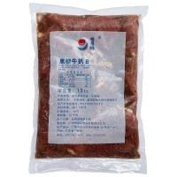 黑胡椒牛排半成品商用餐厅冷冻餐饮生鲜腌制牛肉西餐轻食黑椒牛扒 2袋