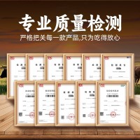 火锅食材批发高端包装串串自助牛杂千层肚肉毛肚鸭鹅肠火锅店套餐 1袋
