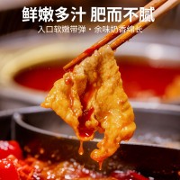 澳洲谷饲后胸肥牛片牛肉片涮锅火锅肥牛卷烤肉烧烤牛肉卷商用批发 2盒