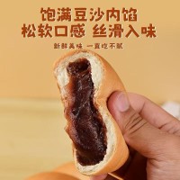 净重2斤红豆夹心面包学生早餐糕点独立袋装零食宿舍代餐 1g