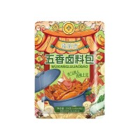 五香卤料包卤肉卤菜料包家用炖肉配料鸭货鸡爪袋装五香卤肉料包 10袋