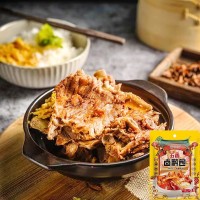五香卤料包炖牛肉羊肉猪蹄调料家用卤鸭脖鸡蛋素菜料包五香卤料包 10袋