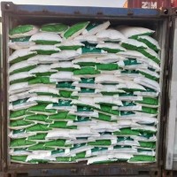 25kg袋装阜丰味精餐饮商用无盐谷氨酸钠MSG添加剂 200袋