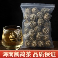 海南鹧鸪茶三亚特产传统凉清老爸新旅游景区茶每串20个球包邮批发 1袋