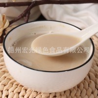 厂家批发原味豆浆粉1000g商用豆浆粉红枣粉原味豆浆粉 2千克