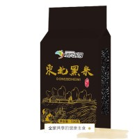 东北黑米1斤真空新货农家黑米香米五谷杂粮粗粮饭团粥黑米饭批发 1斤