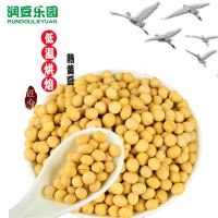 整箱熟五谷杂粮米500g大豆粗粮杂粮豆浆包磨粉原料散装批发代发 1斤