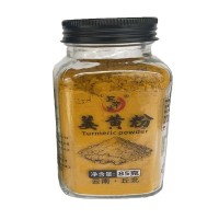 丘辛生姜黄粉黄金奶烘焙冲饮咖啡专用锡兰肉桂粉可食用天然无添加 1瓶