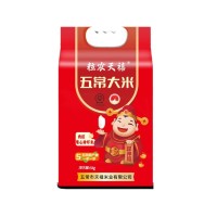 东北五常大米5KG真空包袋装特产新大米现磨现发颗粒饱满香甜批发 1袋