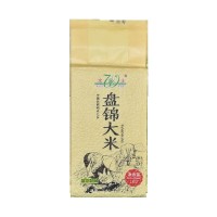 东北大米2斤 盘锦大米稻花香2号真空装直批代发1kg新米 3袋