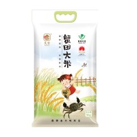 东北特产盘锦蟹田大米锦稻香新米真空袋装5kg厂家批发10斤代发 2袋