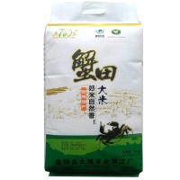 盘锦蟹田大米绿色特产厂家直批一件代发珍珠米新米袋装5kg10斤 1袋