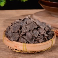 云南特产黑松露片250g成熟干片块菌干货猪拱菌食用菌一件代发包邮 1件