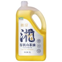【湘皇】有机山茶油5L冷榨一级纯正油茶籽油家用批发代发源头工厂 1瓶