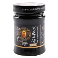 鲁誉传统小石磨黑芝麻酱拌面蘸食凉拌200g现货急发 2瓶