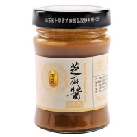 鲁誉传统石墨白芝麻酱200g火锅蘸料拌面酱现货急发 2瓶