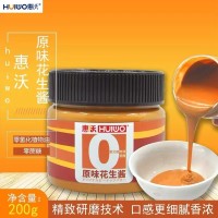 惠沃6种口味花生酱 200g/瓶 3瓶