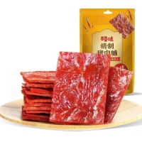 百草味猪肉脯60g/100g休闲食品靖江肉片麻辣香辣猪肉干网红零食 2袋