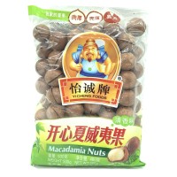 夏威夷果年货零食散装整箱批发奶油味原味小吃特产干果坚果超过新 1袋