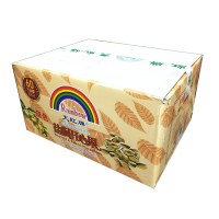 开心果散装批发干果年货零食大礼包特产盐焗坚果厂家休闲食品 1袋