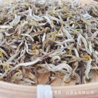 白雪毫 广西横县茉莉花茶 新茶茶叶浓香型 厂家直销批发零售 1斤