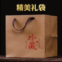 云南普洱熟茶茶叶正宗勐海陈香普洱散装木桶礼盒装 500g 1盒