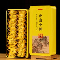 武夷山正山小种红茶蜜香桂圆香高山红茶铁盒装小袋装茶叶一件代发 1盒