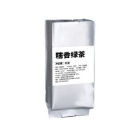 奶茶店专用茶叶样品装小样散茶三角包红茶绿茶乌龙茶茉莉绿茶 1袋