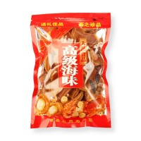 大连鲍鱼干海鲜干货批发淡干小鲍鱼多种规格厂家现货煲汤煮粥鲍鱼 1件