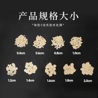 加拿大西洋参250克罐装花旗参整枝切片参类滋补品西洋参片批发 1瓶