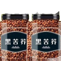 苦荞茶特级一等品黑苦荞茶大凉山特级荞麦茶正宗黑珍珠四川苦荞茶 1件