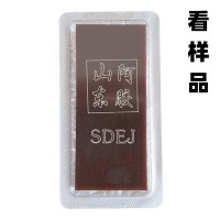 阿胶工厂山东阿胶片块250g铁盒装驴皮阿胶糕粉原料东阿正品阿胶块 1盒