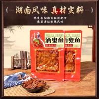 凌妹酒鬼鱼香辣小鱼仔即食零食下酒下饭小吃 5包